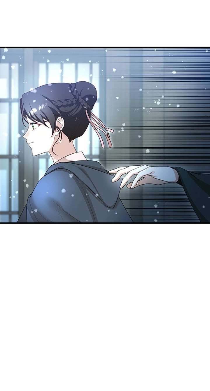 The Circumstances of the Lying Empress Chapter 25 - Page 4