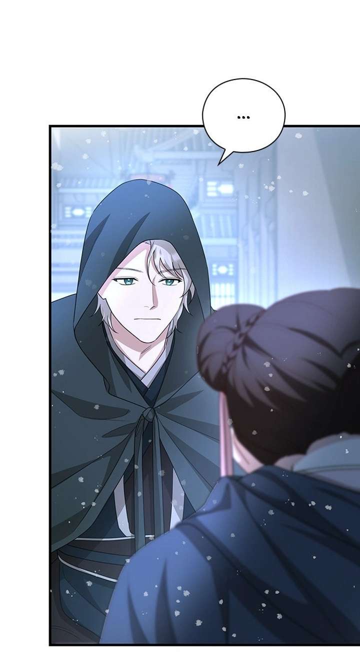 The Circumstances of the Lying Empress Chapter 25 - Page 60