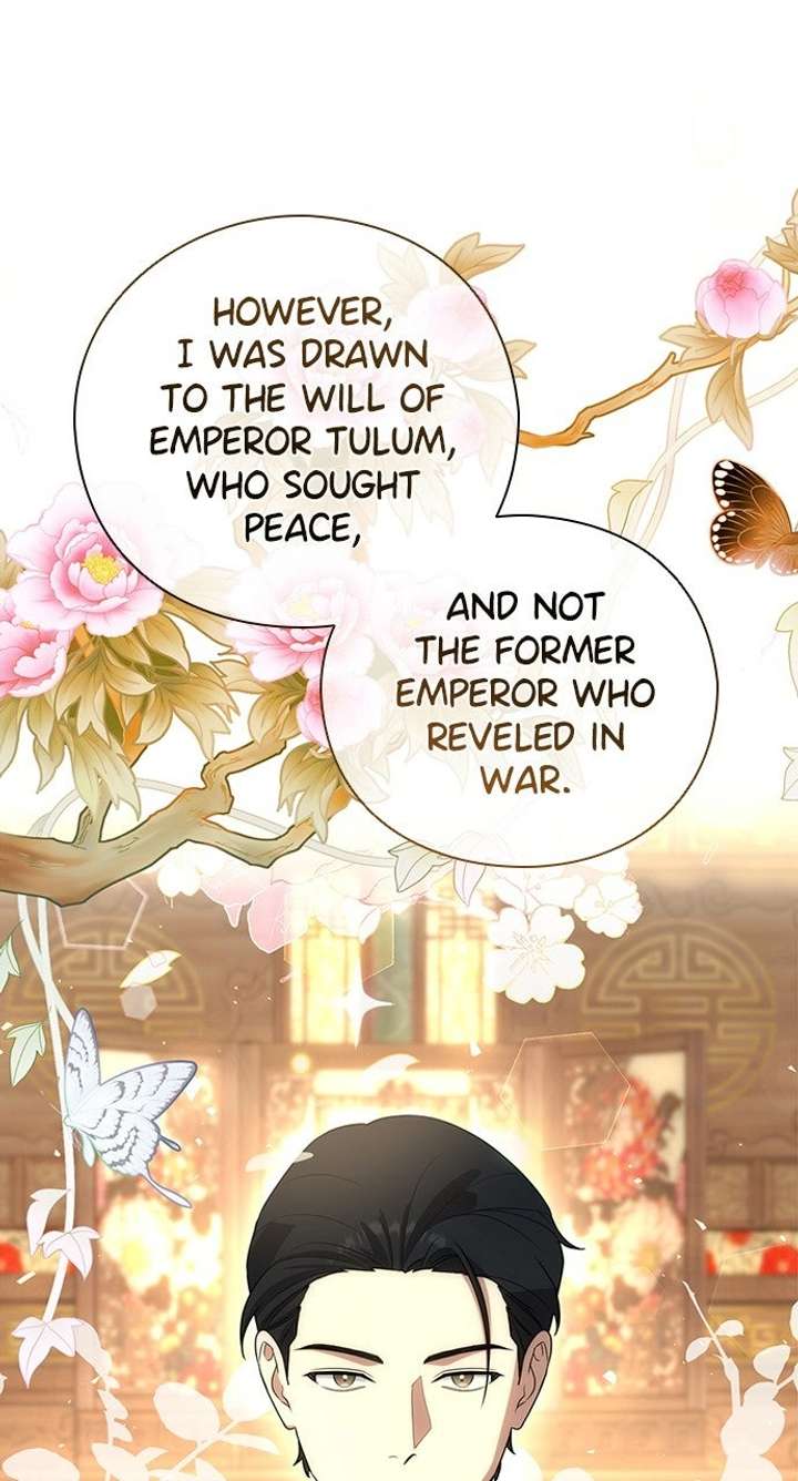 The Circumstances of the Lying Empress Chapter 25 - Page 77