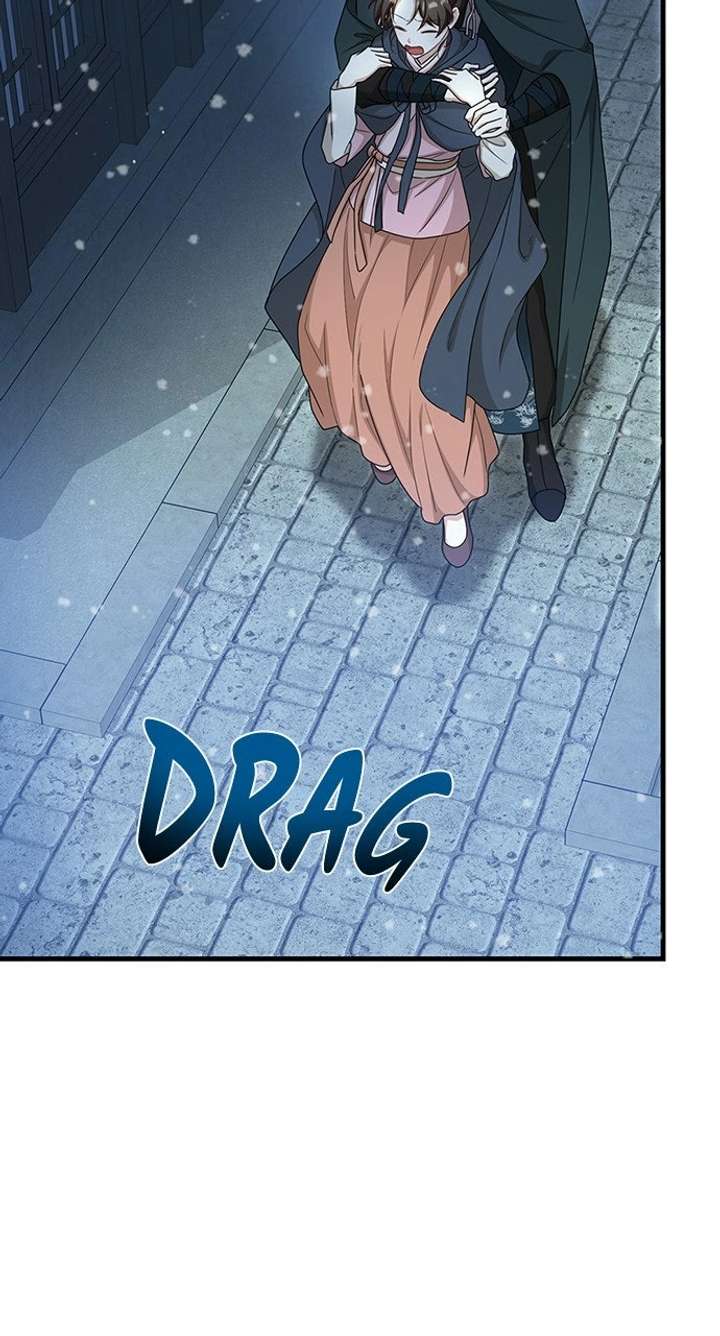 The Circumstances of the Lying Empress Chapter 25 - Page 8