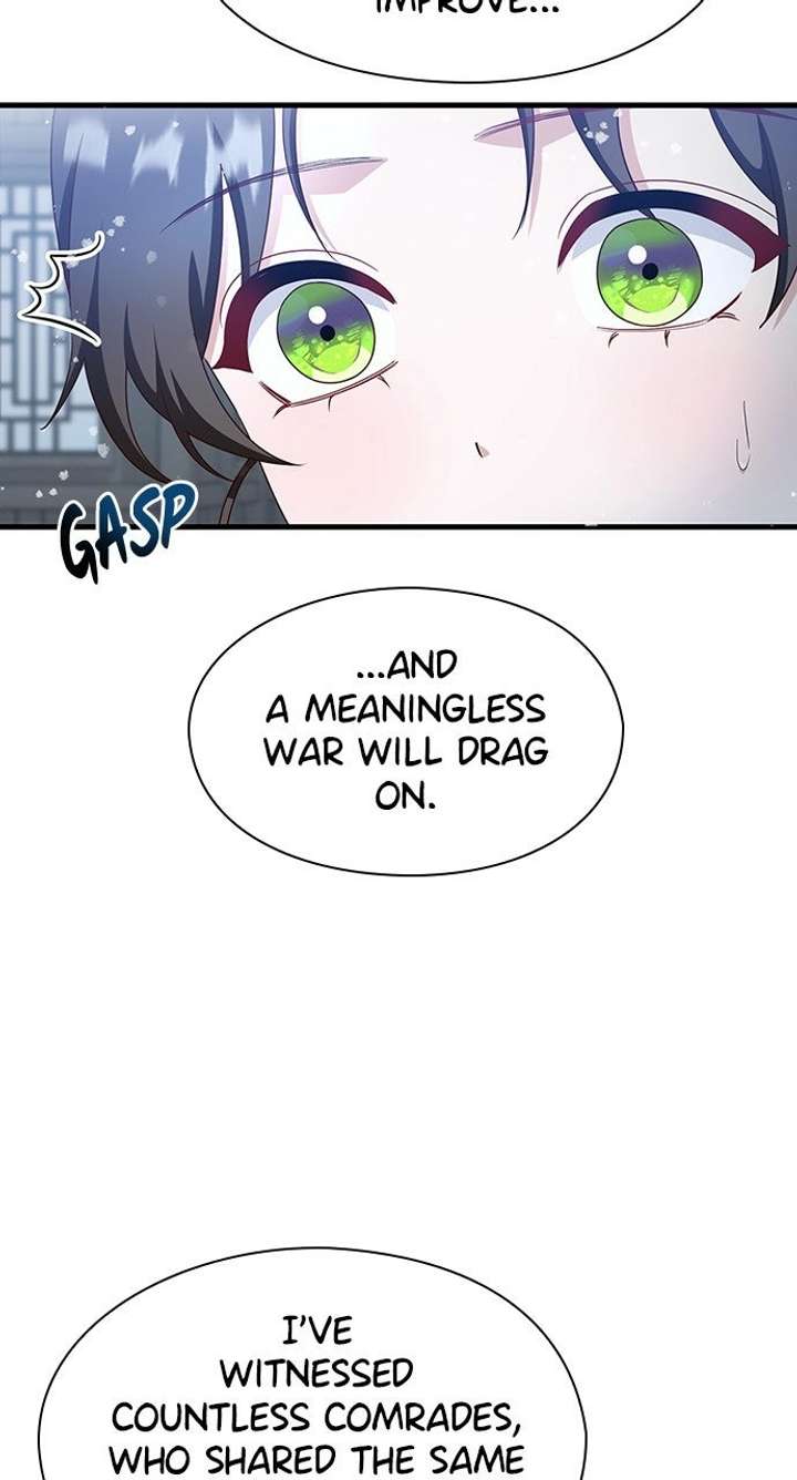 The Circumstances of the Lying Empress Chapter 25 - Page 81