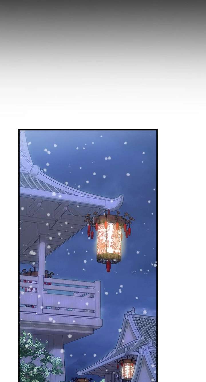 The Circumstances of the Lying Empress Chapter 25 - Page 93