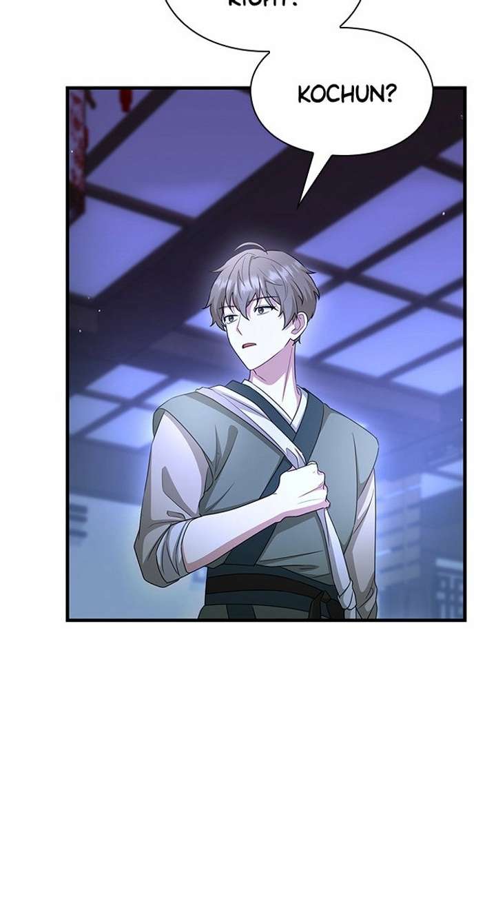 The Circumstances of the Lying Empress Chapter 25 - Page 96