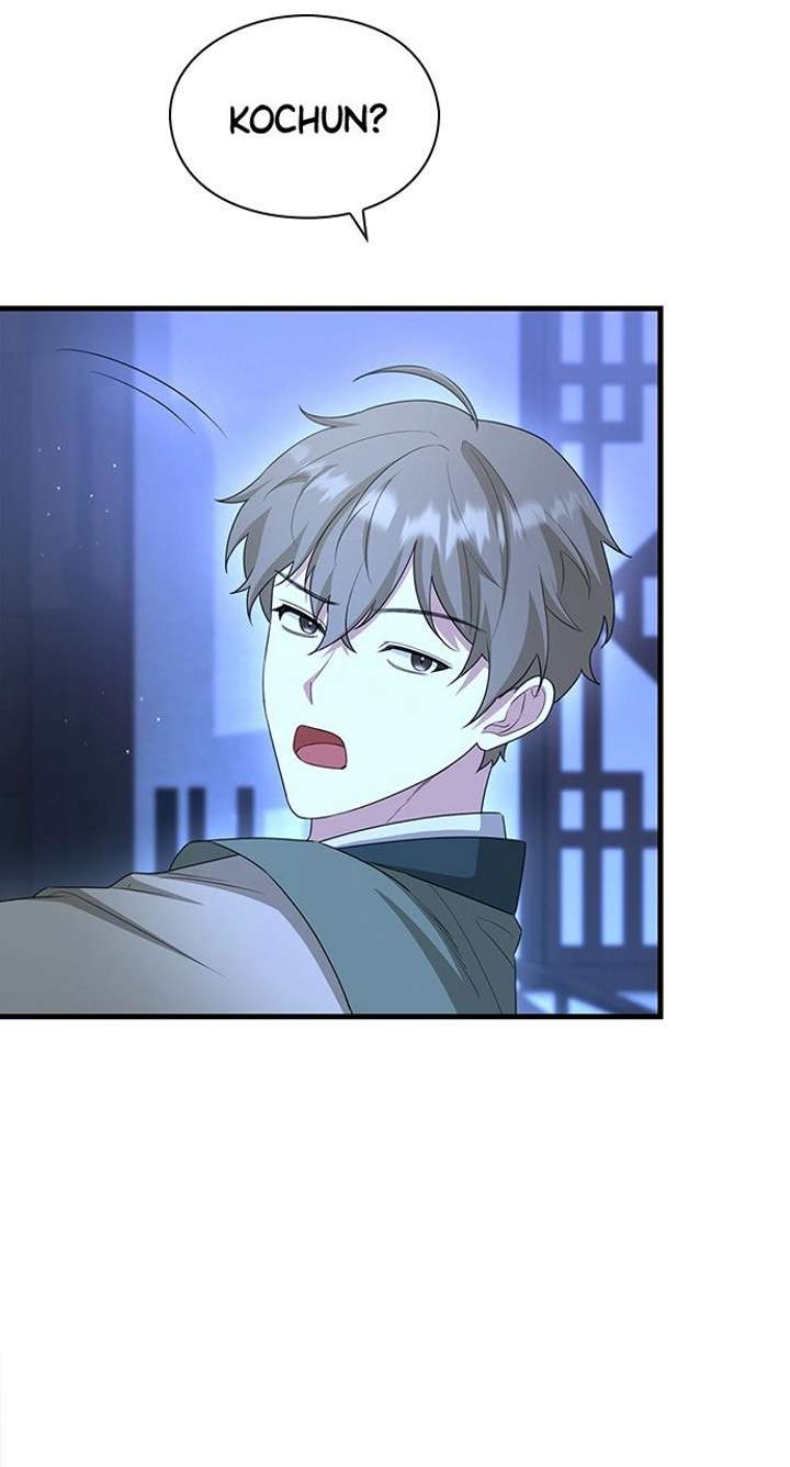 The Circumstances of the Lying Empress Chapter 25 - Page 97