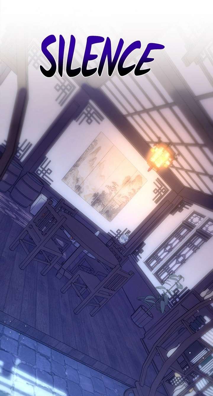 The Circumstances of the Lying Empress Chapter 25 - Page 98