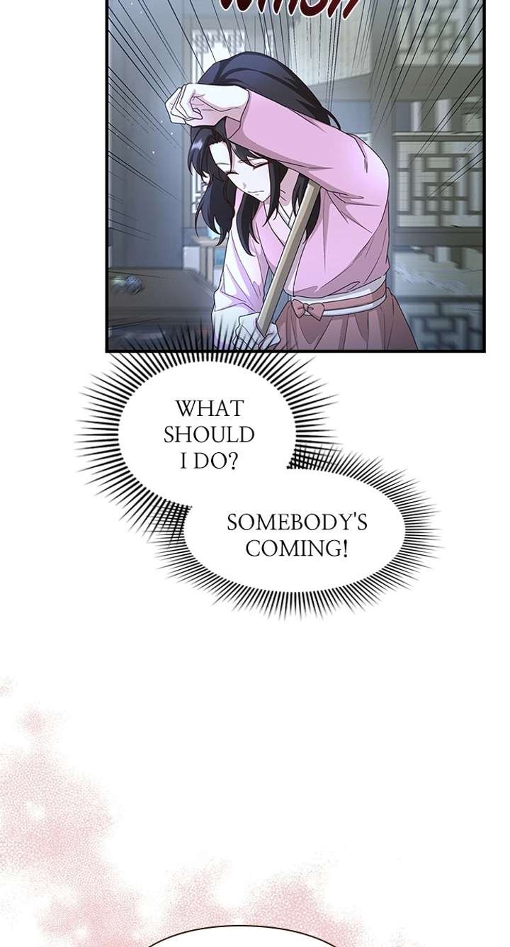 The Circumstances of the Lying Empress Chapter 26 - Page 11