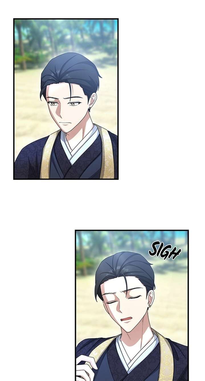 The Circumstances of the Lying Empress Chapter 26 - Page 112