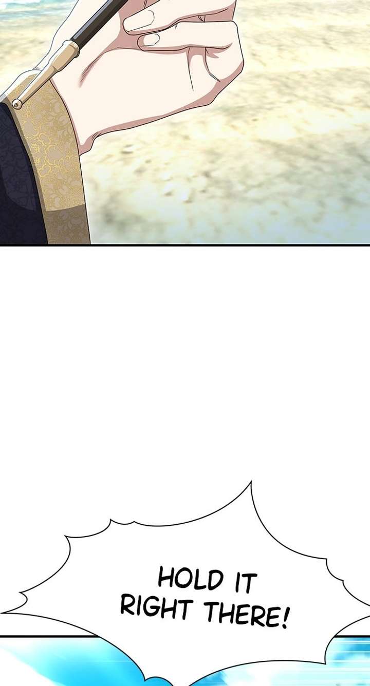 The Circumstances of the Lying Empress Chapter 26 - Page 114