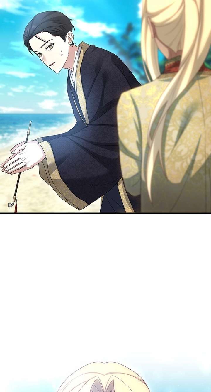 The Circumstances of the Lying Empress Chapter 26 - Page 116