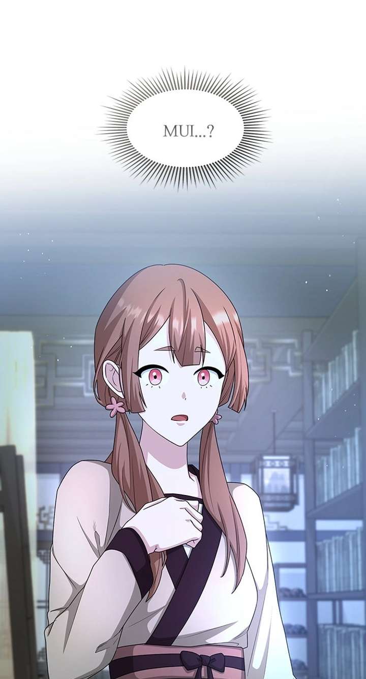 The Circumstances of the Lying Empress Chapter 26 - Page 13