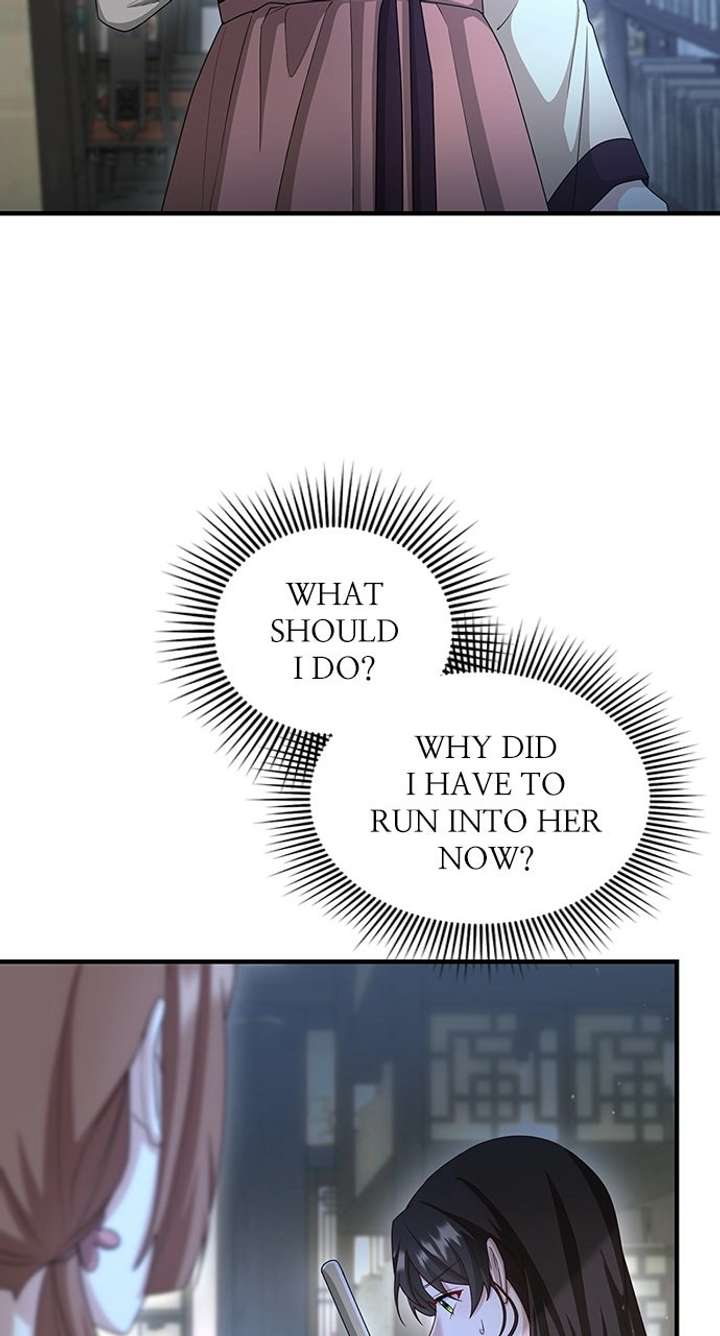 The Circumstances of the Lying Empress Chapter 26 - Page 14