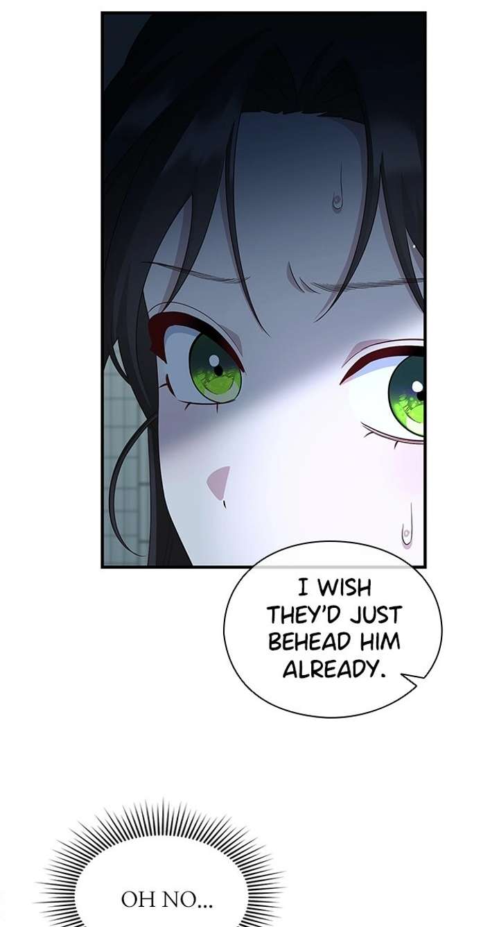 The Circumstances of the Lying Empress Chapter 26 - Page 26