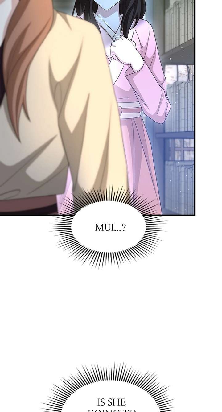 The Circumstances of the Lying Empress Chapter 26 - Page 30