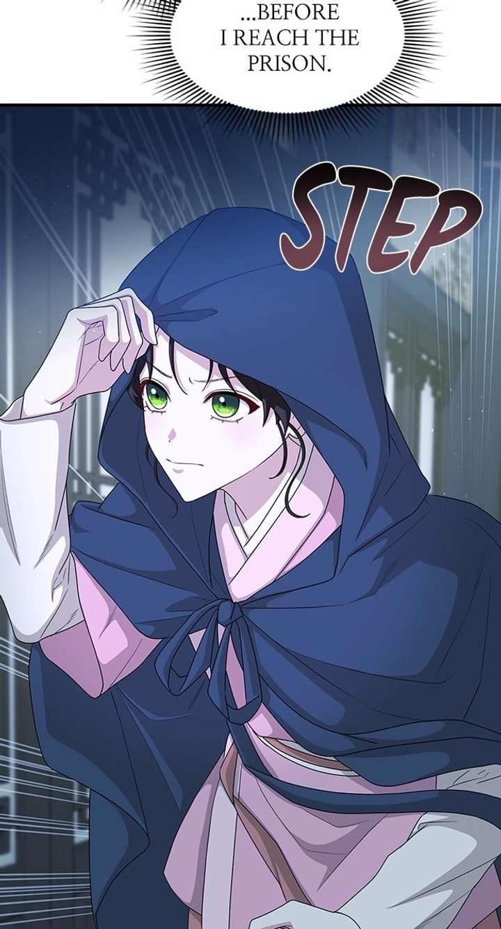 The Circumstances of the Lying Empress Chapter 26 - Page 5