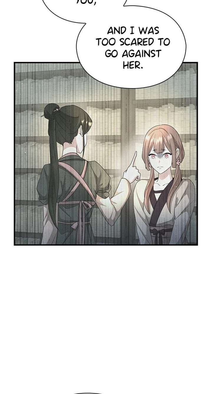 The Circumstances of the Lying Empress Chapter 26 - Page 51