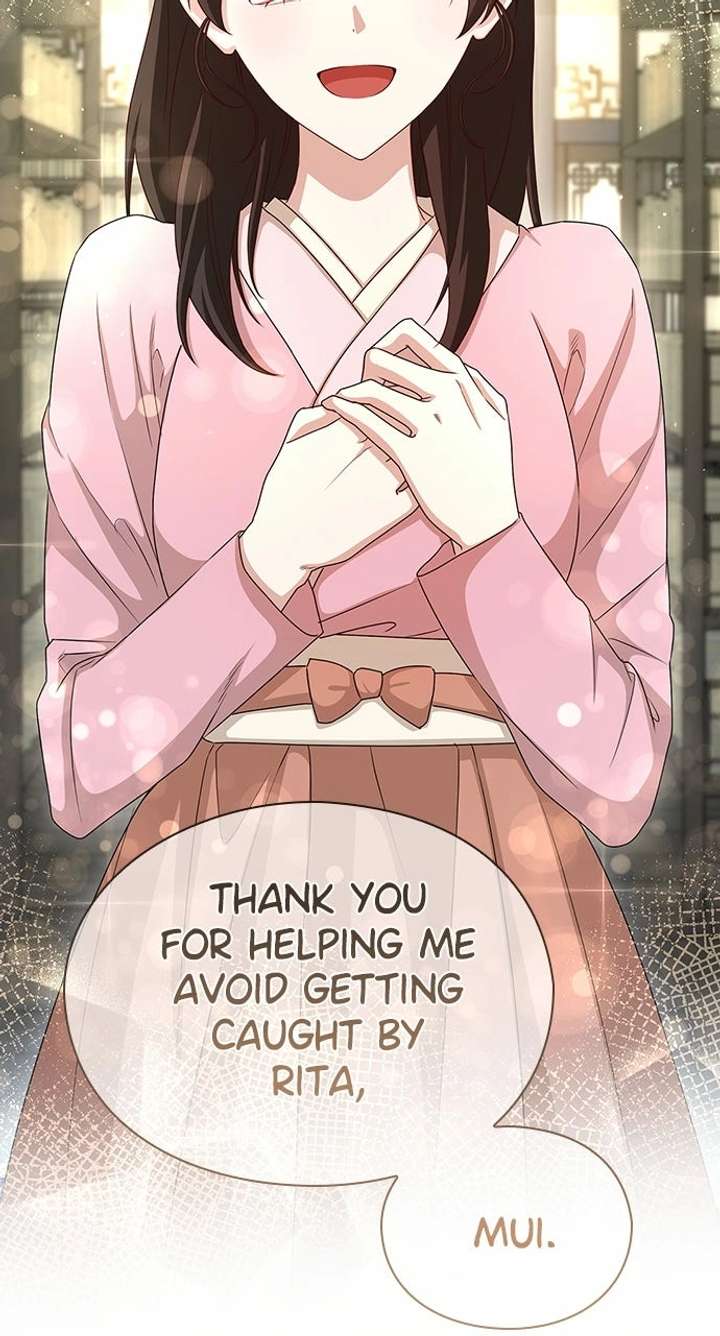 The Circumstances of the Lying Empress Chapter 26 - Page 55