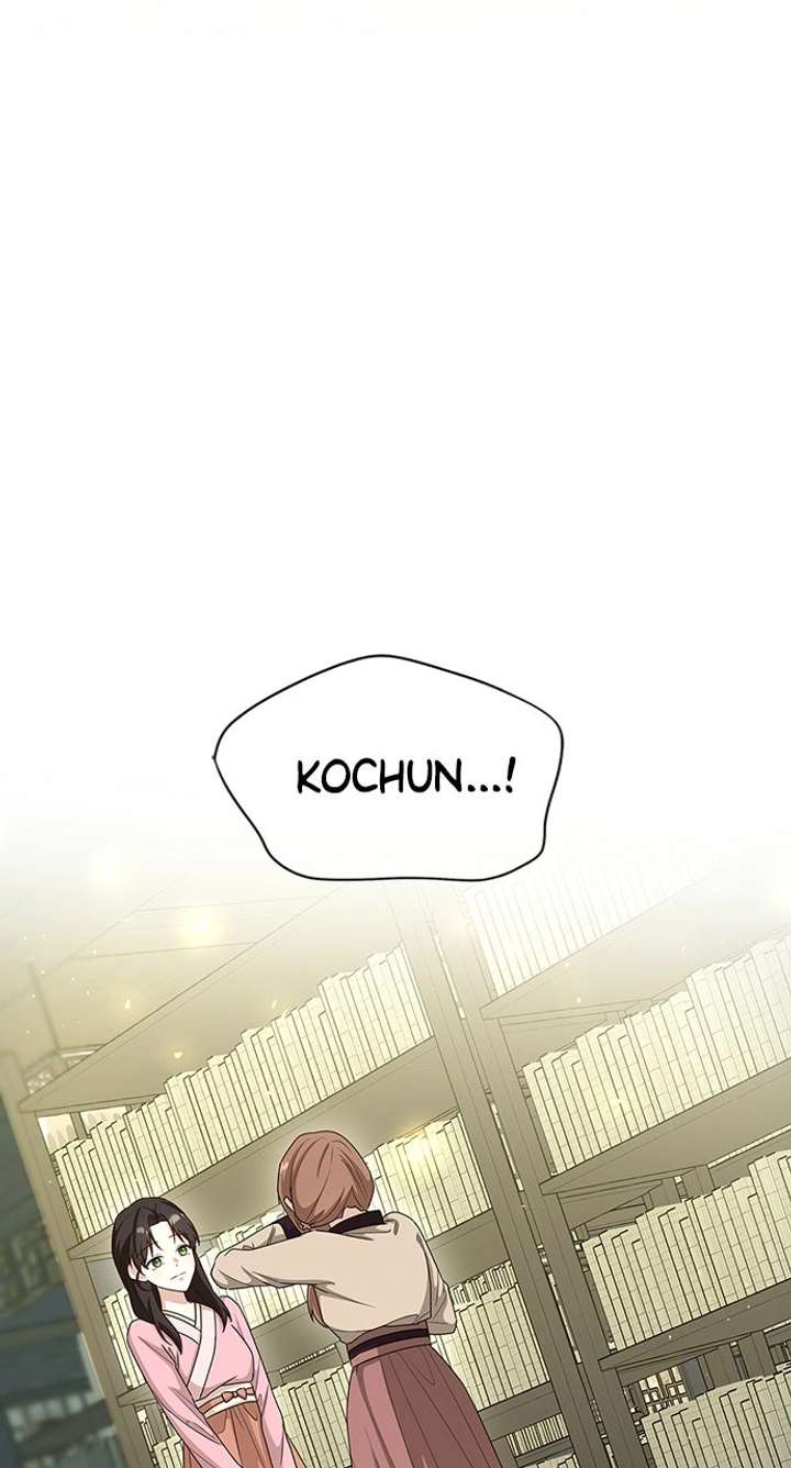 The Circumstances of the Lying Empress Chapter 26 - Page 56