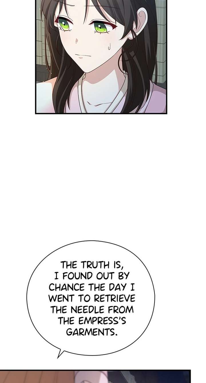 The Circumstances of the Lying Empress Chapter 26 - Page 73