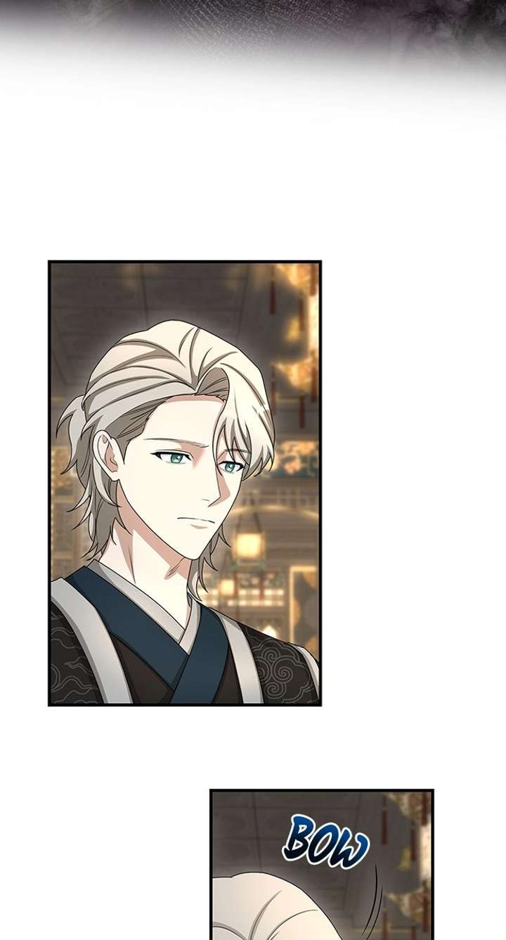 The Circumstances of the Lying Empress Chapter 26 - Page 87