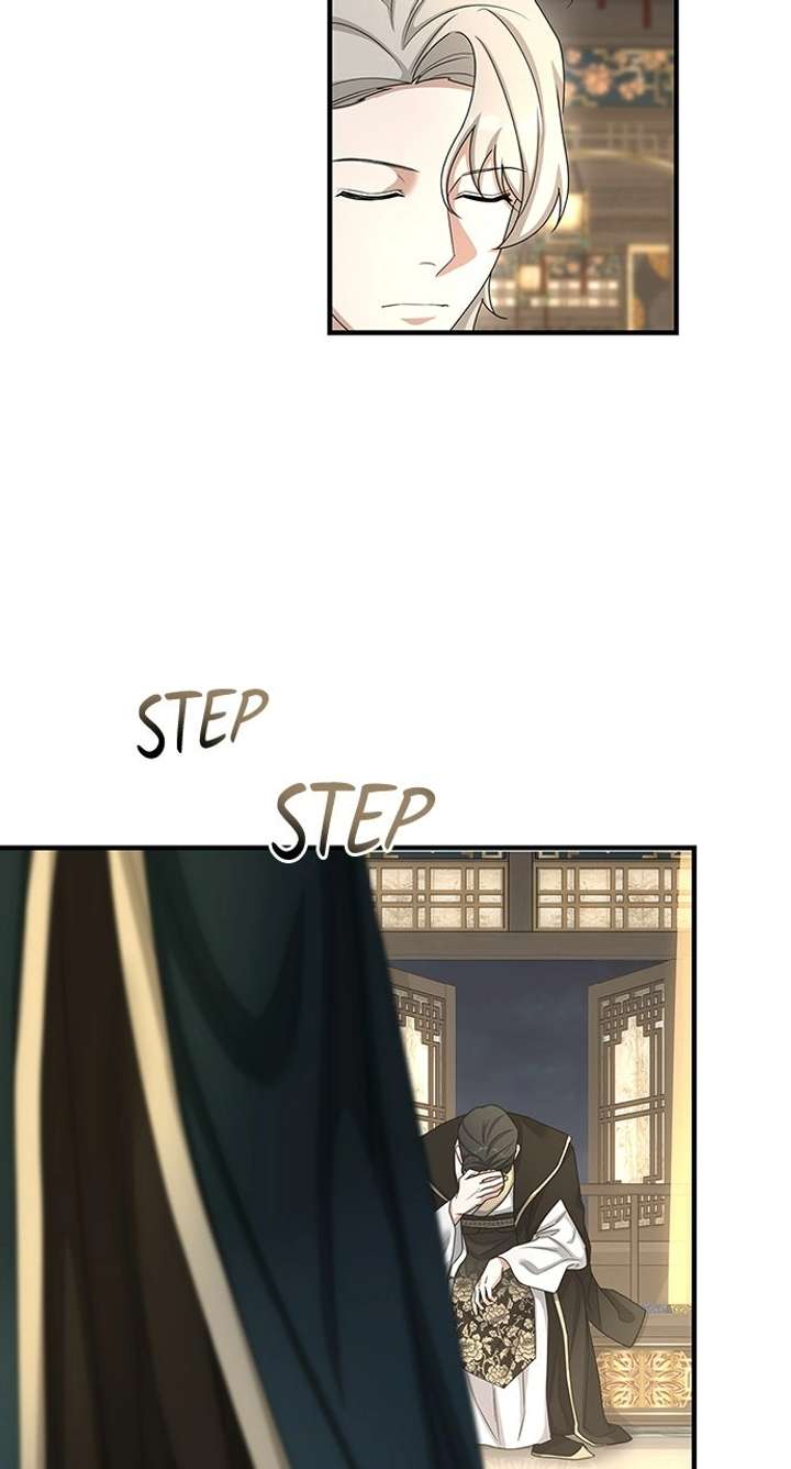 The Circumstances of the Lying Empress Chapter 26 - Page 88