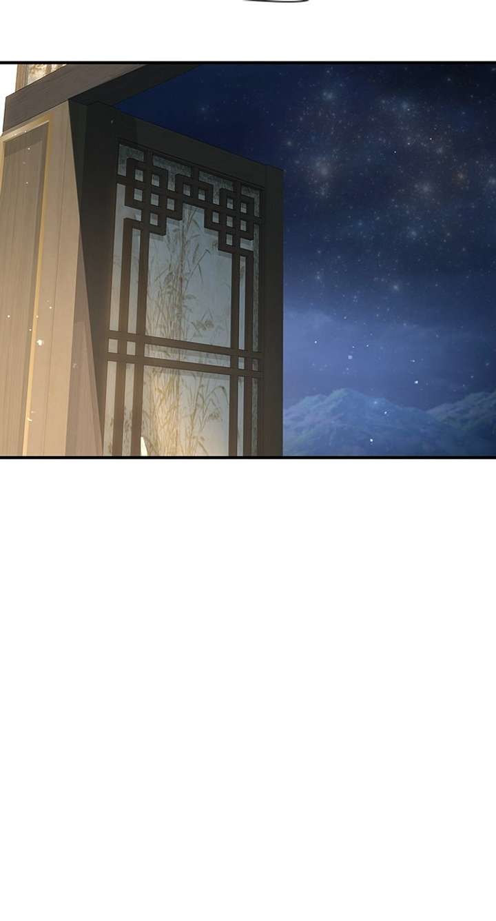 The Circumstances of the Lying Empress Chapter 26 - Page 91