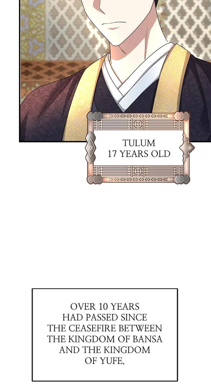 The Circumstances of the Lying Empress Chapter 26 - Page 95