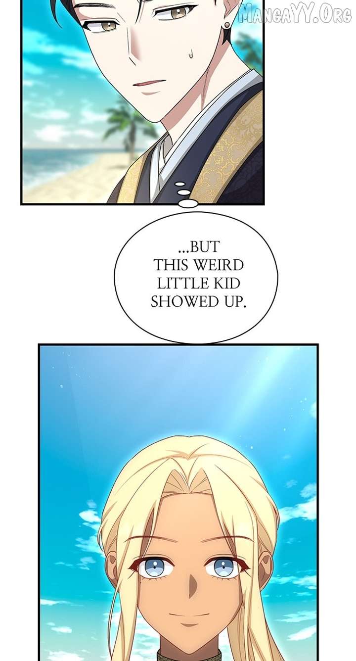 The Circumstances of the Lying Empress Chapter 27 - Page 3