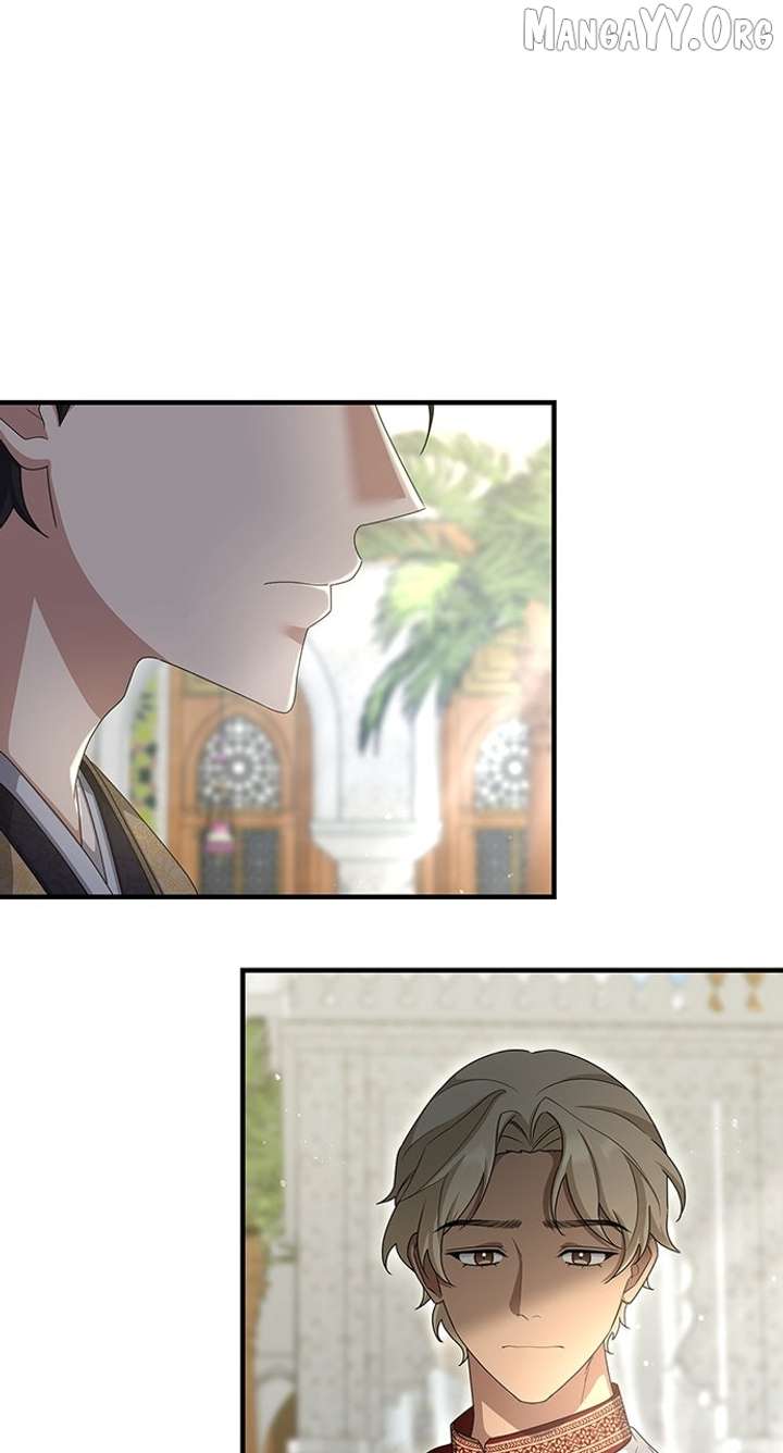 The Circumstances of the Lying Empress Chapter 27 - Page 84