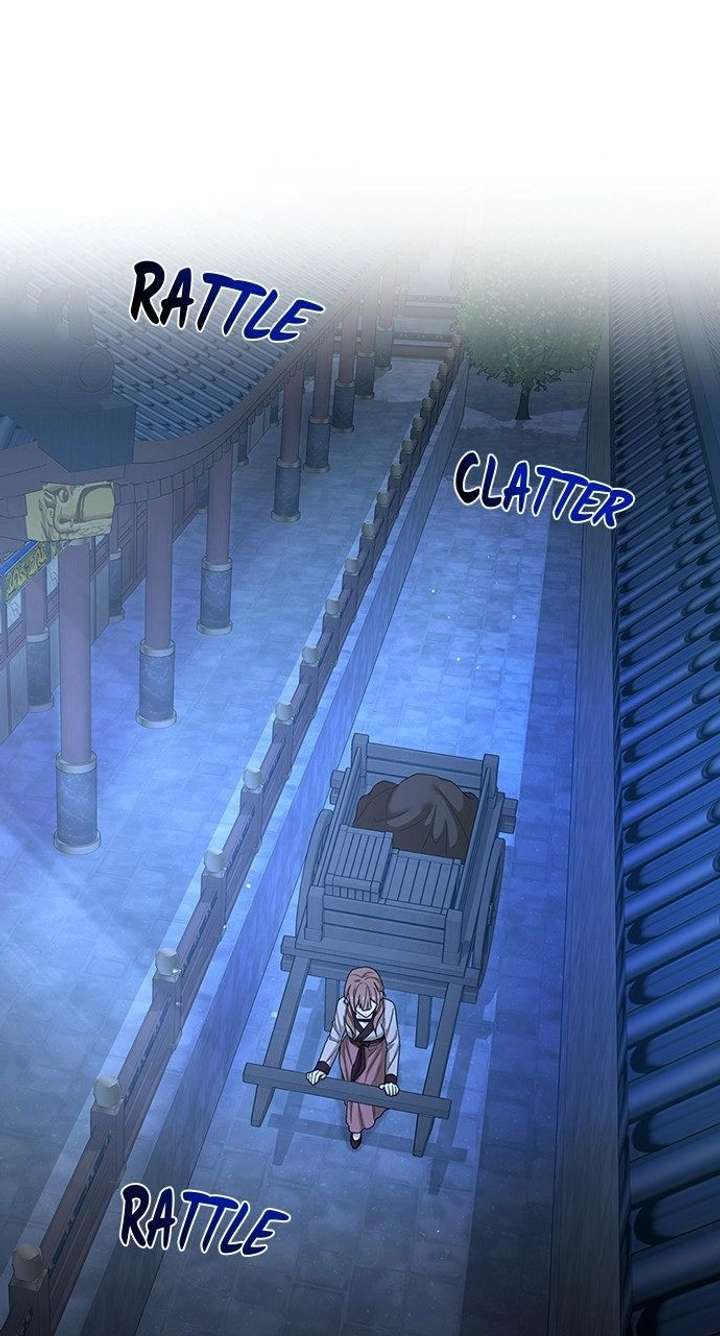 The Circumstances of the Lying Empress Chapter 28 - Page 1