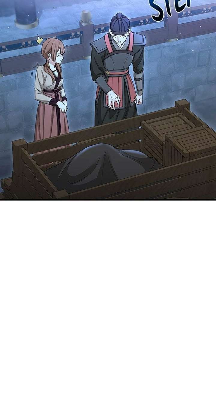 The Circumstances of the Lying Empress Chapter 28 - Page 10