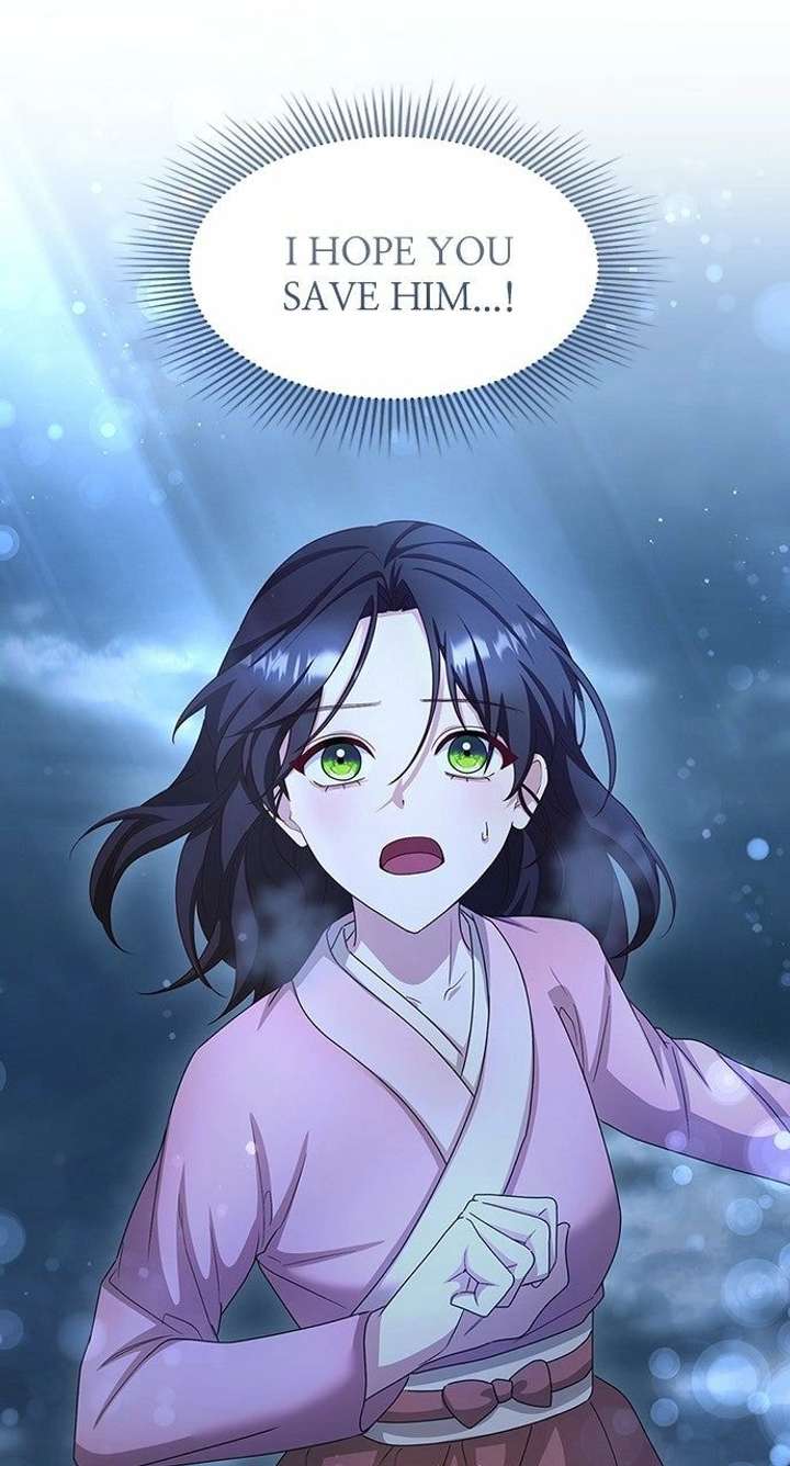 The Circumstances of the Lying Empress Chapter 28 - Page 18