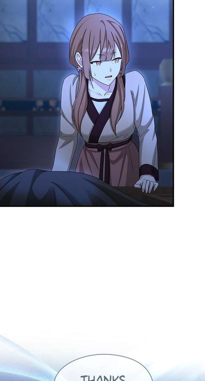 The Circumstances of the Lying Empress Chapter 28 - Page 5