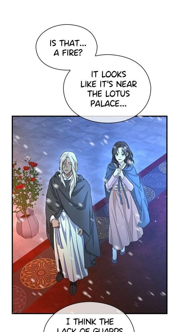 The Circumstances of the Lying Empress Chapter 28 - Page 81