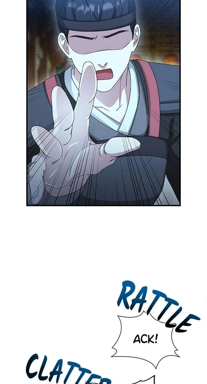 The Circumstances of the Lying Empress Chapter 29 - Page 10