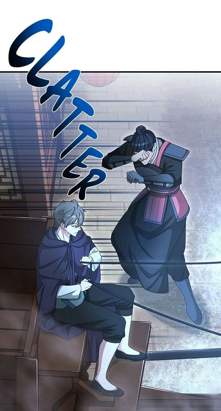 The Circumstances of the Lying Empress Chapter 29 - Page 13