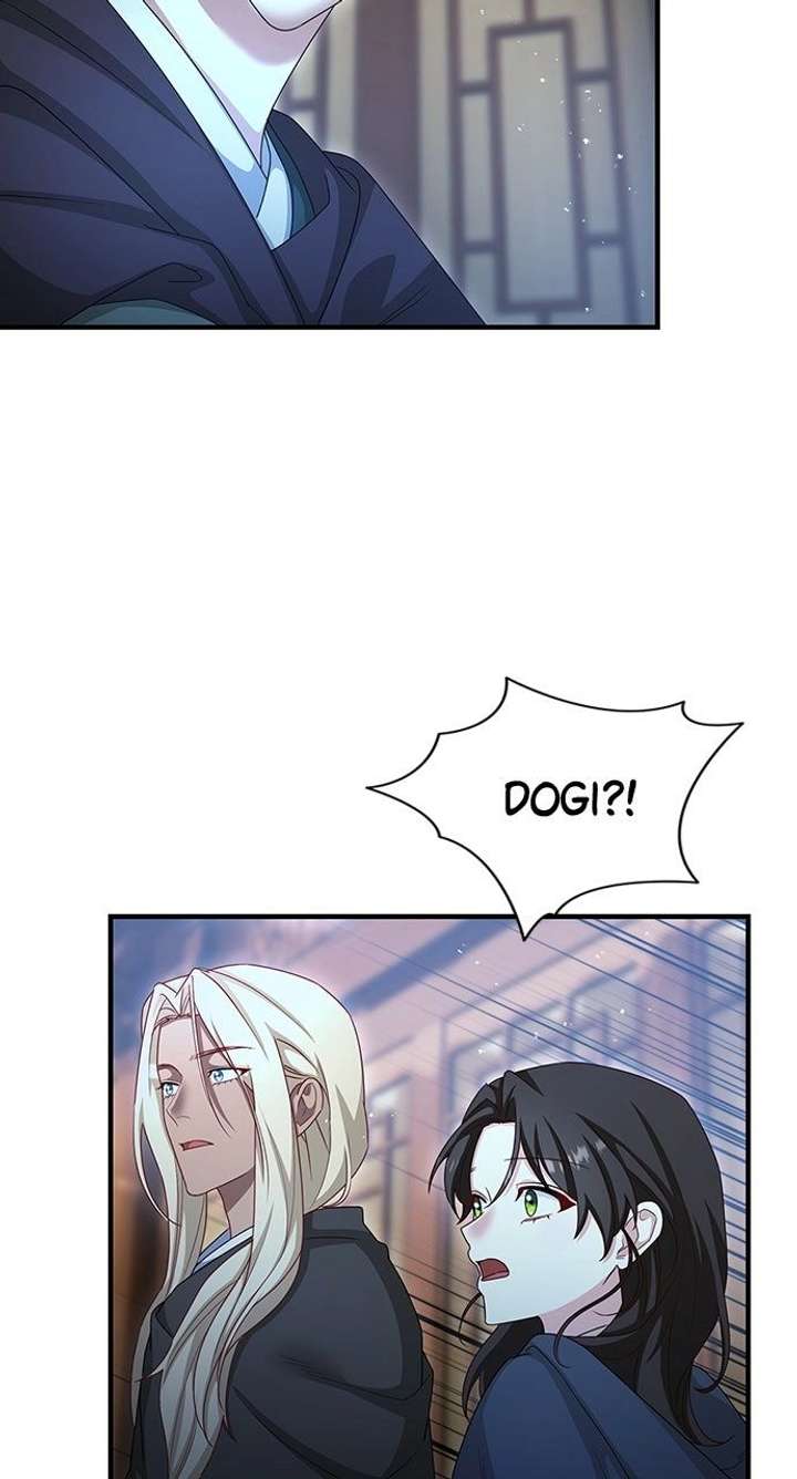 The Circumstances of the Lying Empress Chapter 29 - Page 15