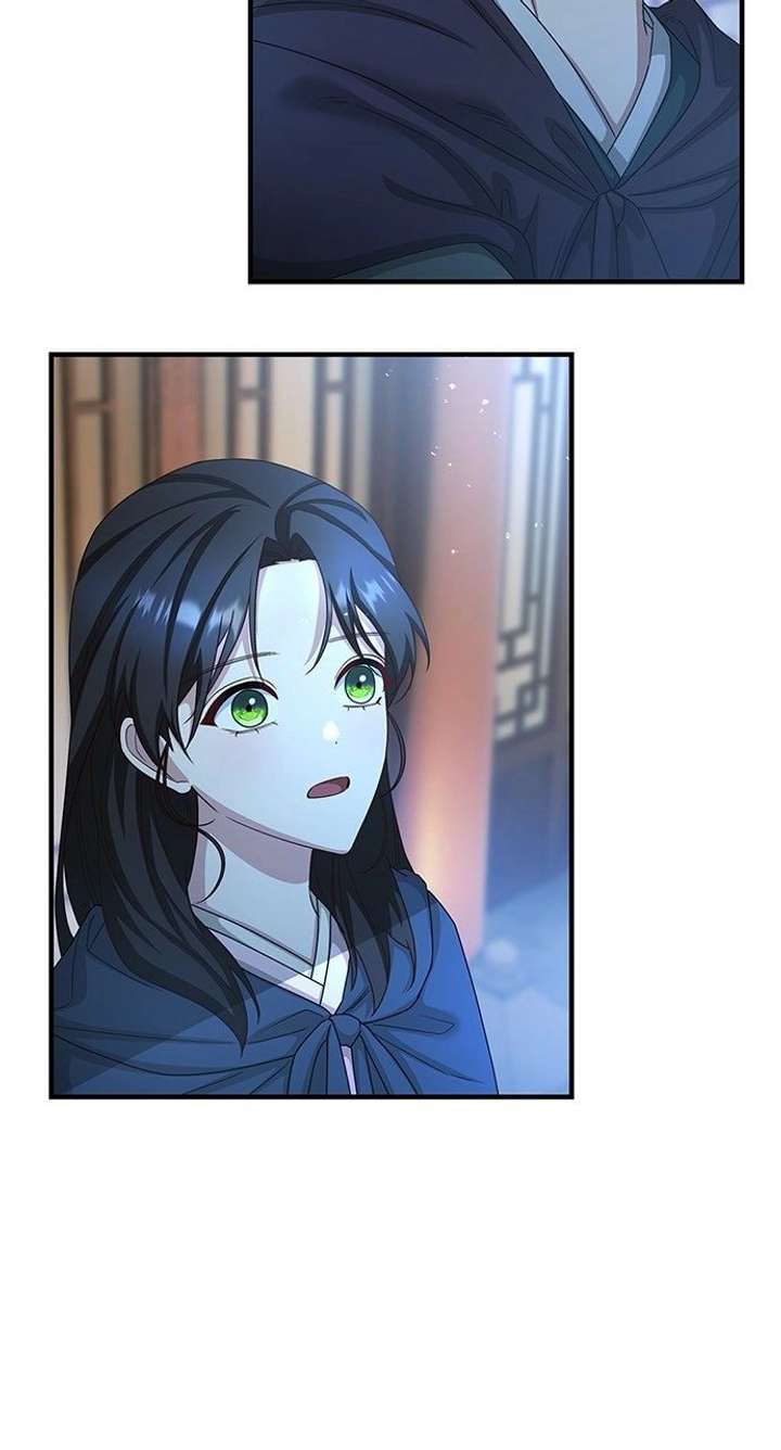 The Circumstances of the Lying Empress Chapter 29 - Page 17