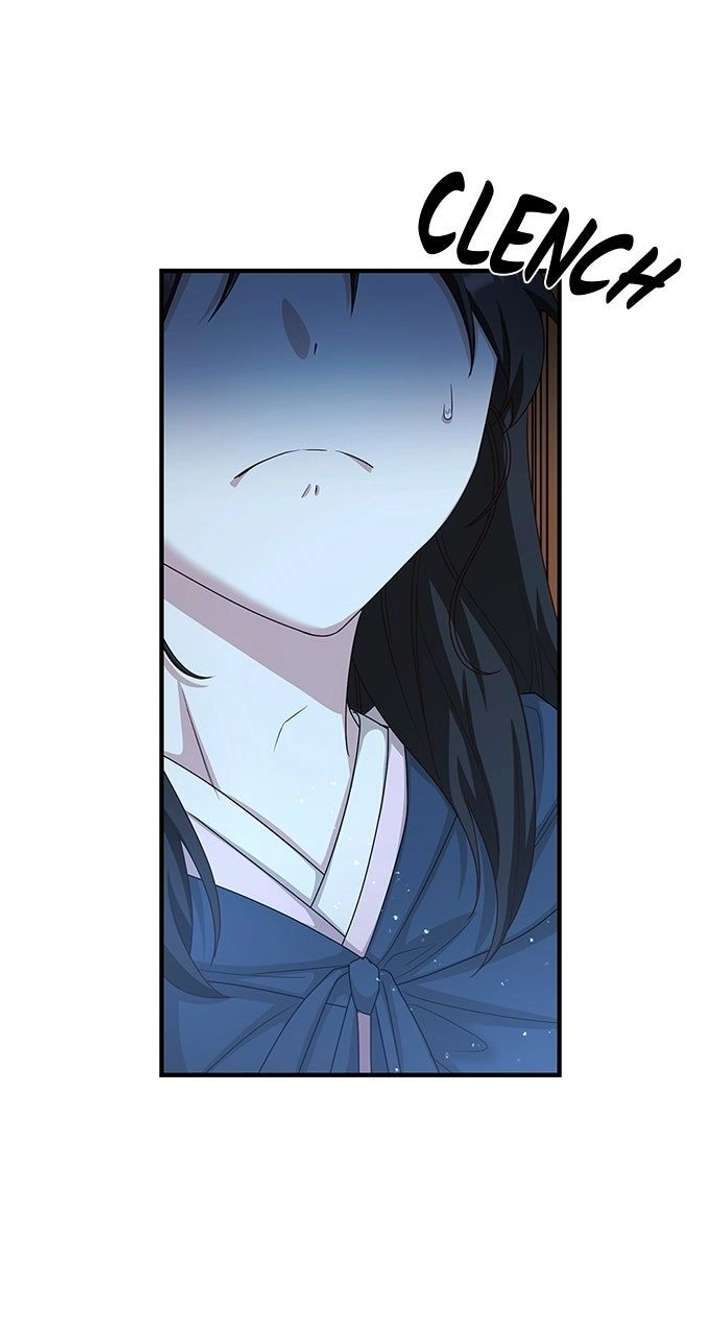 The Circumstances of the Lying Empress Chapter 29 - Page 18