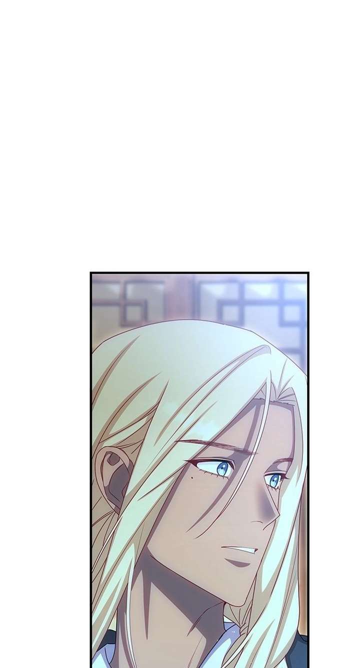 The Circumstances of the Lying Empress Chapter 29 - Page 20