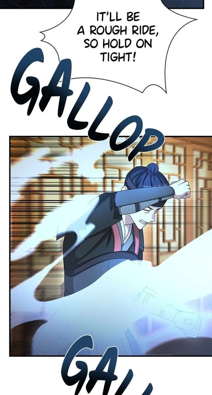 The Circumstances of the Lying Empress Chapter 29 - Page 25