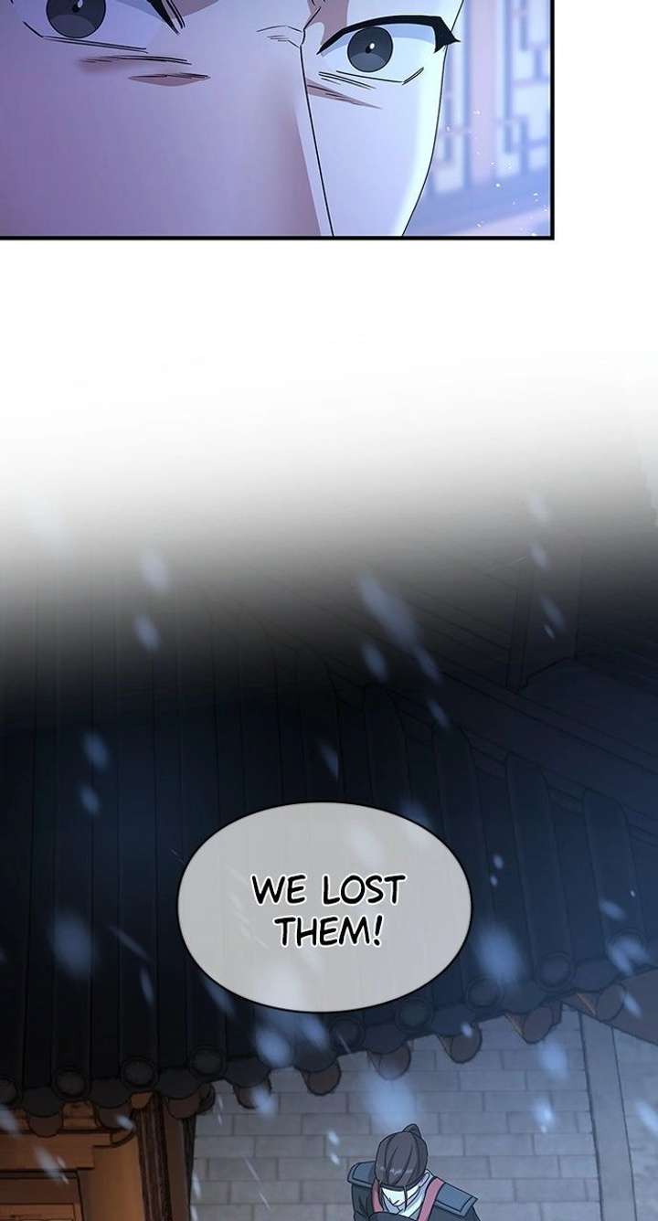 The Circumstances of the Lying Empress Chapter 29 - Page 27