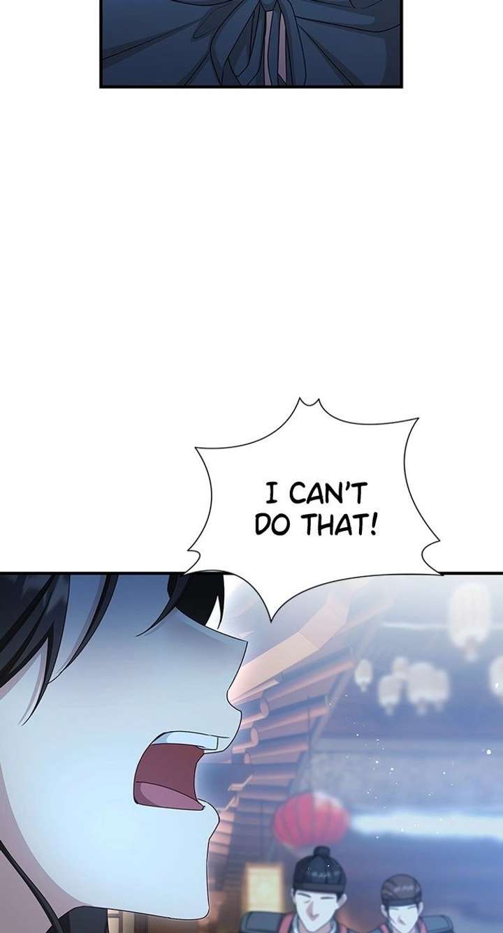 The Circumstances of the Lying Empress Chapter 29 - Page 8