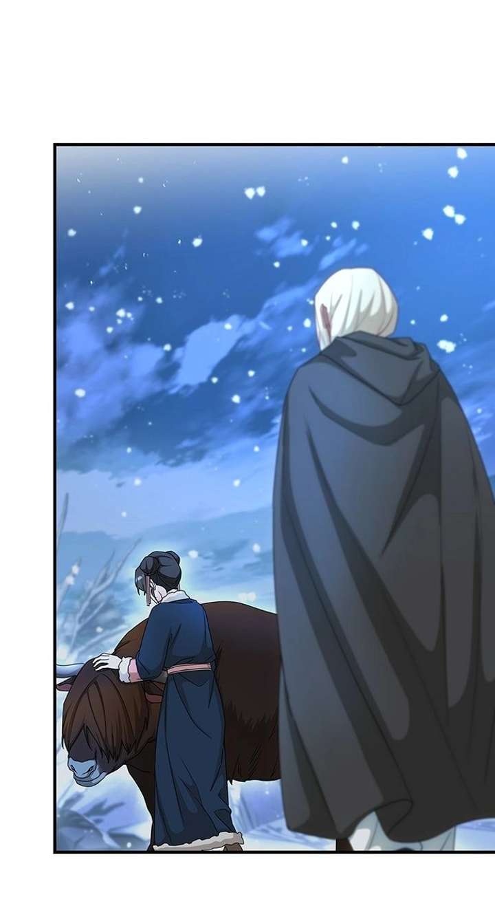 The Circumstances of the Lying Empress Chapter 29 - Page 87