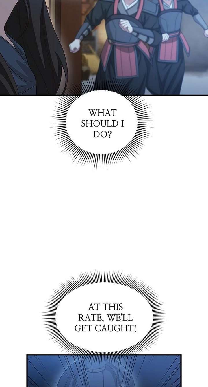 The Circumstances of the Lying Empress Chapter 29 - Page 9