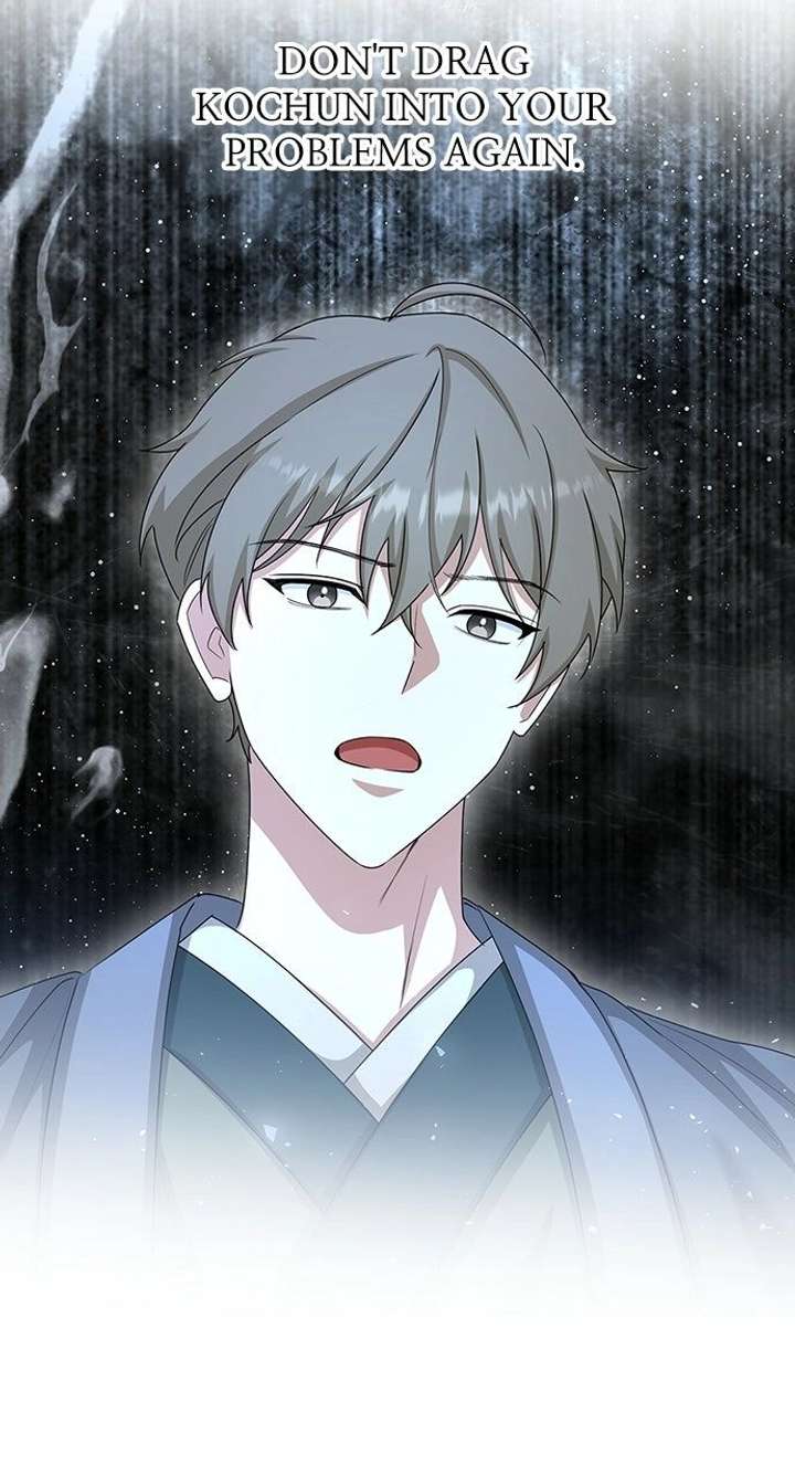 The Circumstances of the Lying Empress Chapter 29 - Page 99