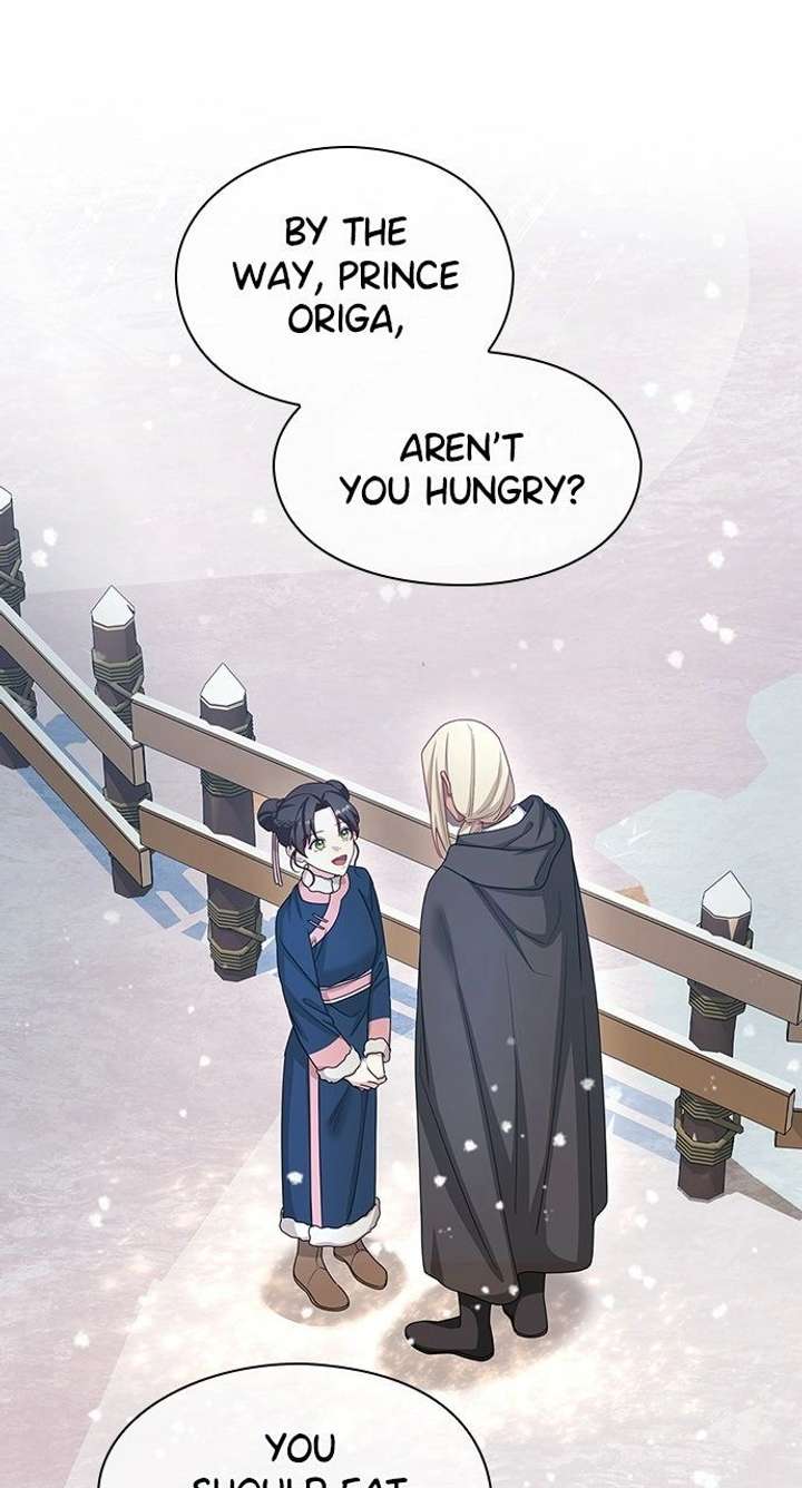 The Circumstances of the Lying Empress Chapter 30 - Page 1