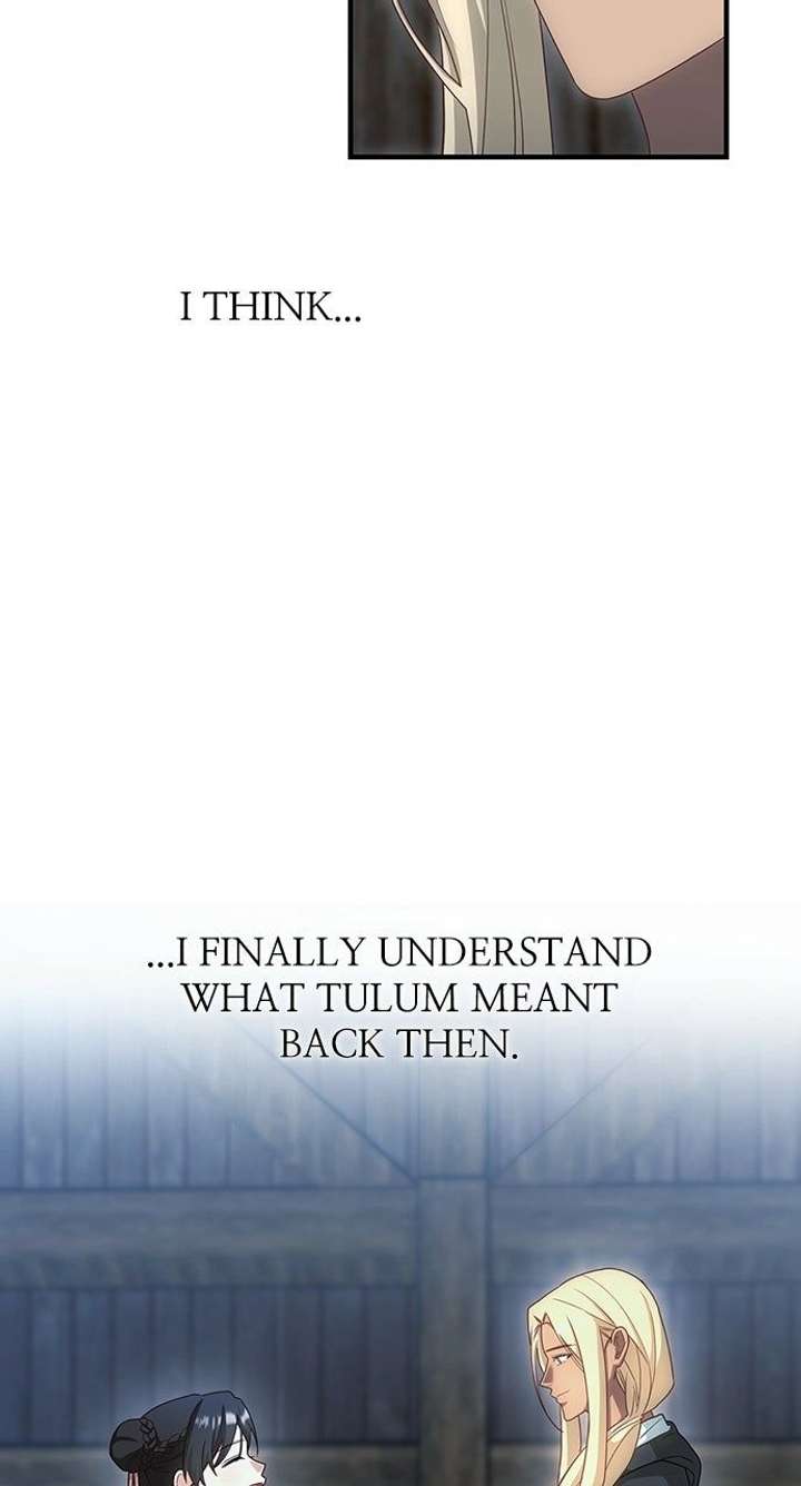 The Circumstances of the Lying Empress Chapter 30 - Page 81