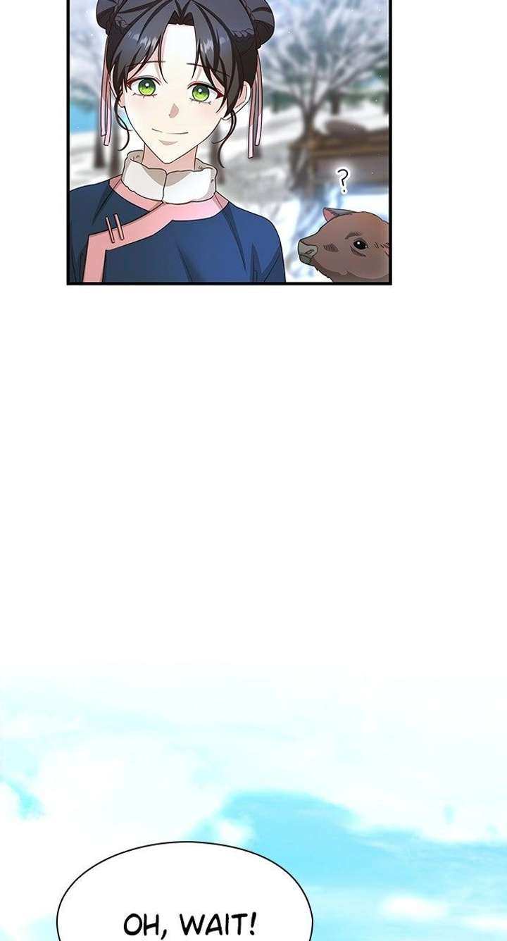 The Circumstances of the Lying Empress Chapter 31 - Page 11