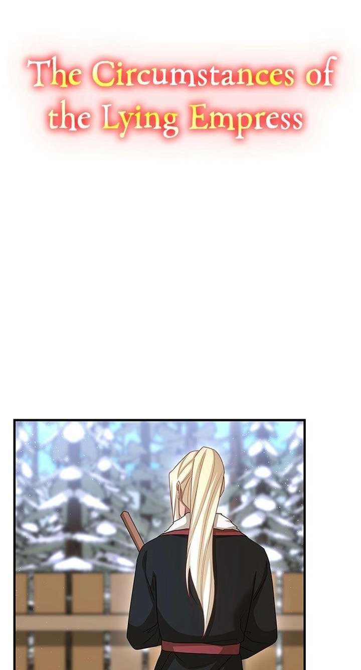 The Circumstances of the Lying Empress Chapter 31 - Page 13