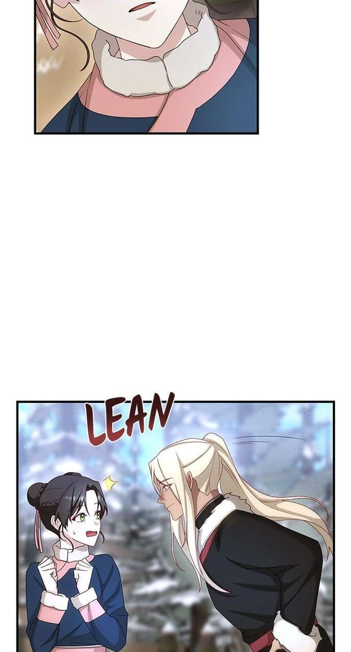 The Circumstances of the Lying Empress Chapter 31 - Page 43